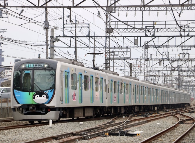 【西武】コウペンちゃんはなまるトレイン運行開始を西所沢駅で撮影した写真