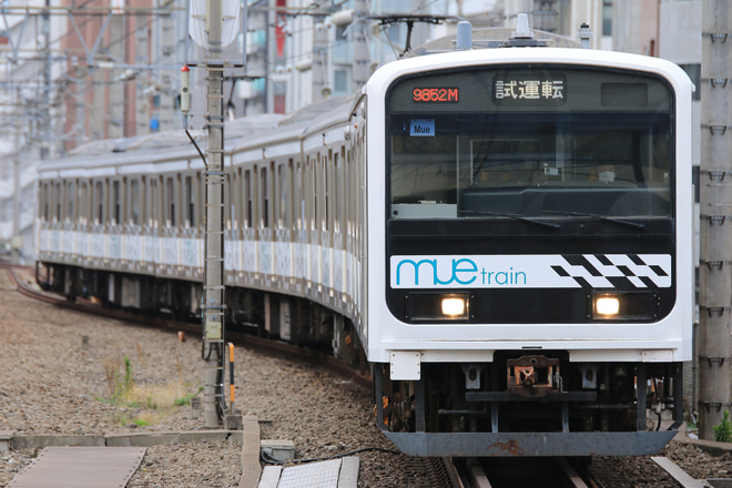 【JR東】209系『MUE-Train』東北・山手貨物線試運転を恵比寿駅で撮影した写真