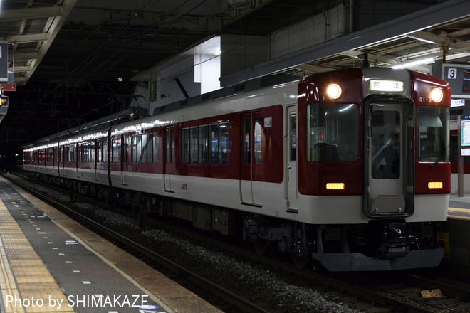 【近鉄】5211系 VX13出場回送を白子駅で撮影した写真
