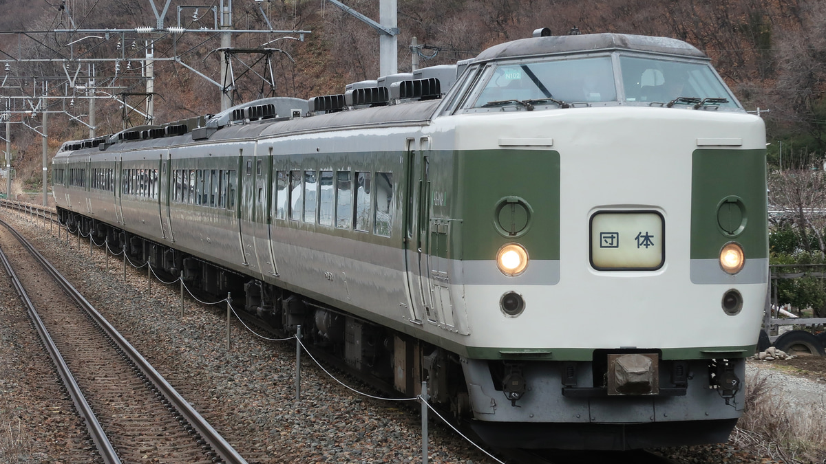 【本日限定出品】鉄道部品　JR東日本189系　方向幕　N102編成？　巻取機無し 本日限定出品】鉄道部品 JR東日本189系 方向幕 N102編成？ 巻取機