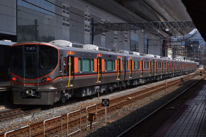【JR西】323系LS21編成近畿車輛出場を京都駅で撮影した写真