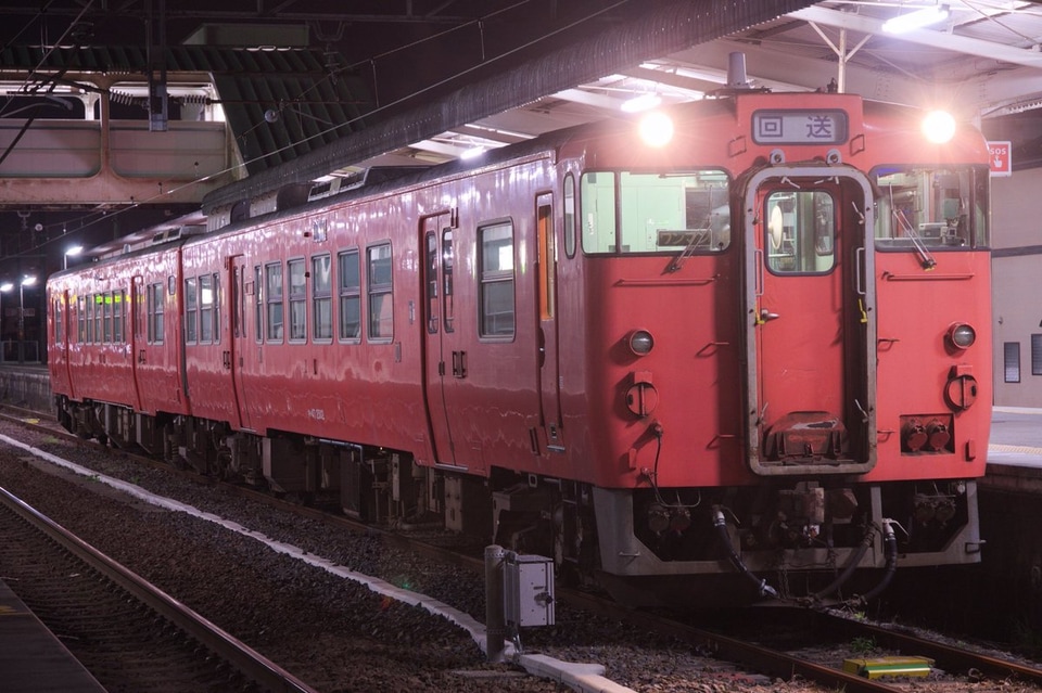 【JR西】西日本豪雨で志和地駅にて抑止のキハ47が回送の拡大写真