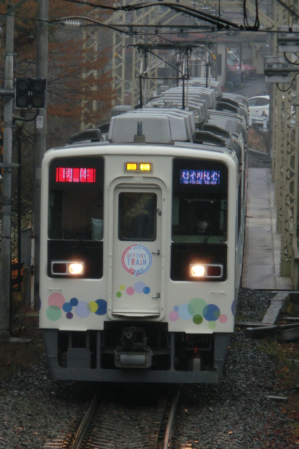 【東武】スカイツリートレイン使用「東武鉄道 全線ほぼ乗りつくし旅」運転の拡大写真