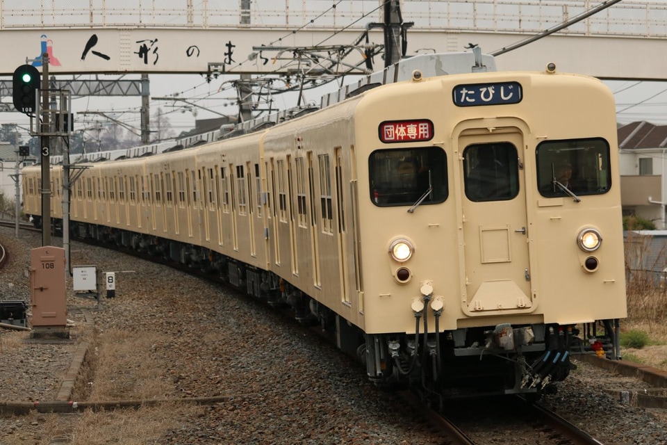 【東武】8000系8111Fを使用した団臨の拡大写真