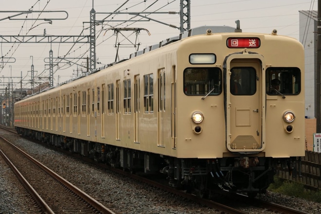 【東武】8000系8111Fを使用した団臨を大和田駅で撮影した写真