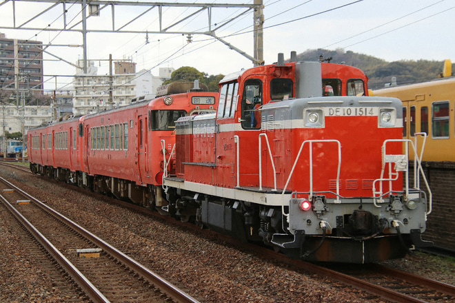 【JR西】キハ47-148+キハ47 -63+キハ40-2002が幡生へを幡生駅で撮影した写真