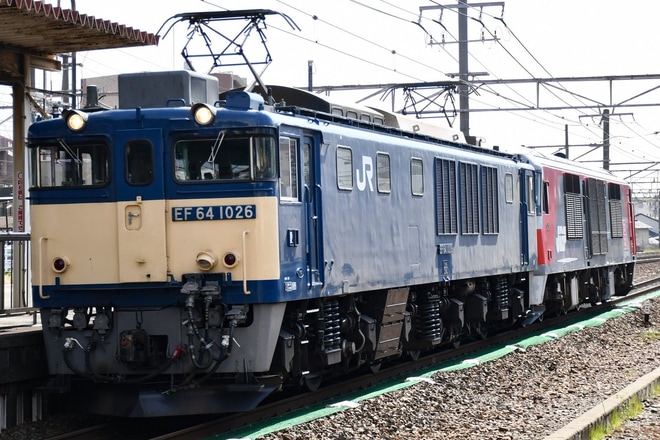 【JR貨】DF200-205甲種輸送を摂津富田駅で撮影した写真