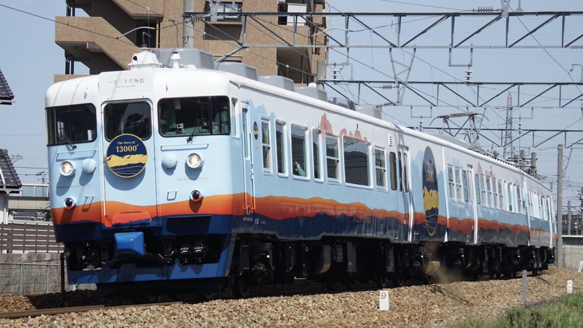 あい鉄】観光列車「一万三千尺物語」運行開始 |2nd-train鉄道ニュース