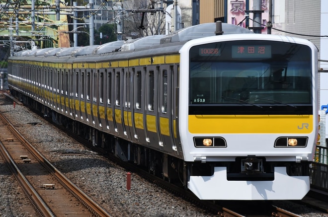 【JR東】E231系ミツA539編成営業運転開始を秋葉原駅で撮影した写真