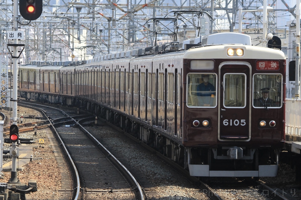 【阪急】8034F+6005Fの10両編成による試運転の拡大写真
