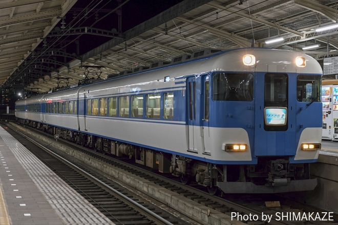 【近鉄】あおぞら号使用の貸切列車で行く京都奈良ツアーを宇治山田駅で撮影した写真