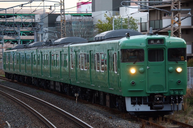 【JR西】113系L3編成吹田総合車両所出場を茨木駅で撮影した写真