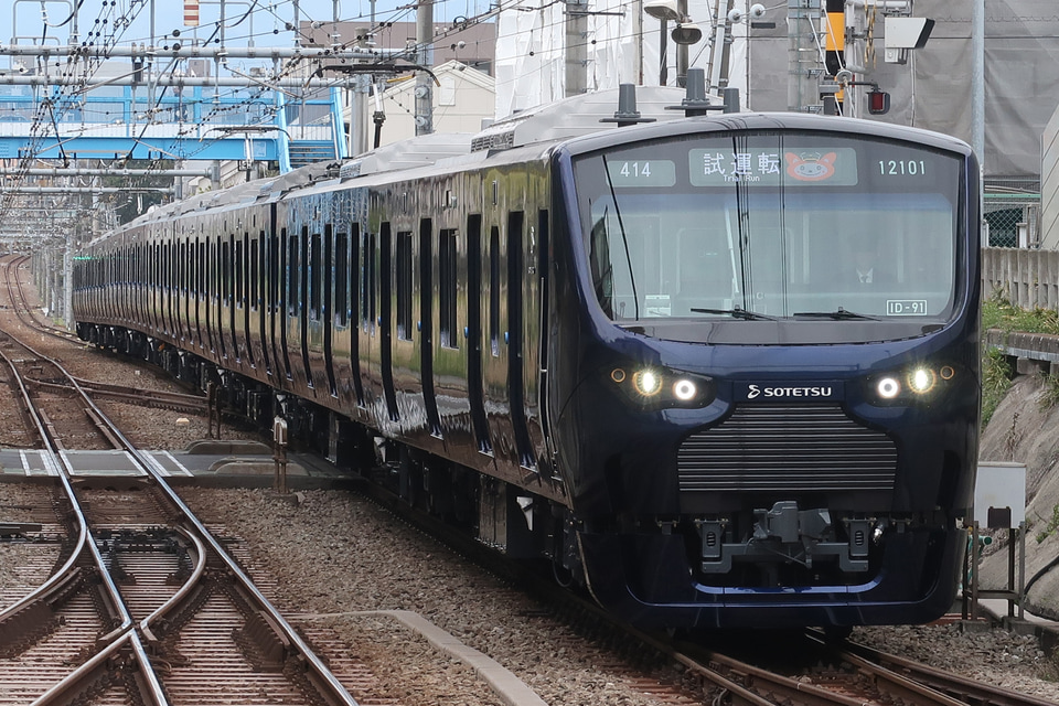 【相鉄】新型車両12000系 一番試乗会の拡大写真