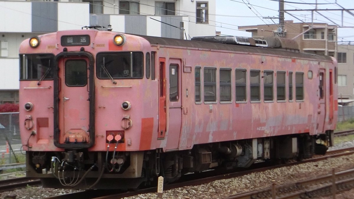 JR西】キハ40-3004（元桃太郎）後藤総合車両所入場 |2nd-train