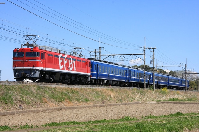 【JR東】EF81-95牽引の花めぐり号返却回送を蓮田〜東大宮間で撮影した写真