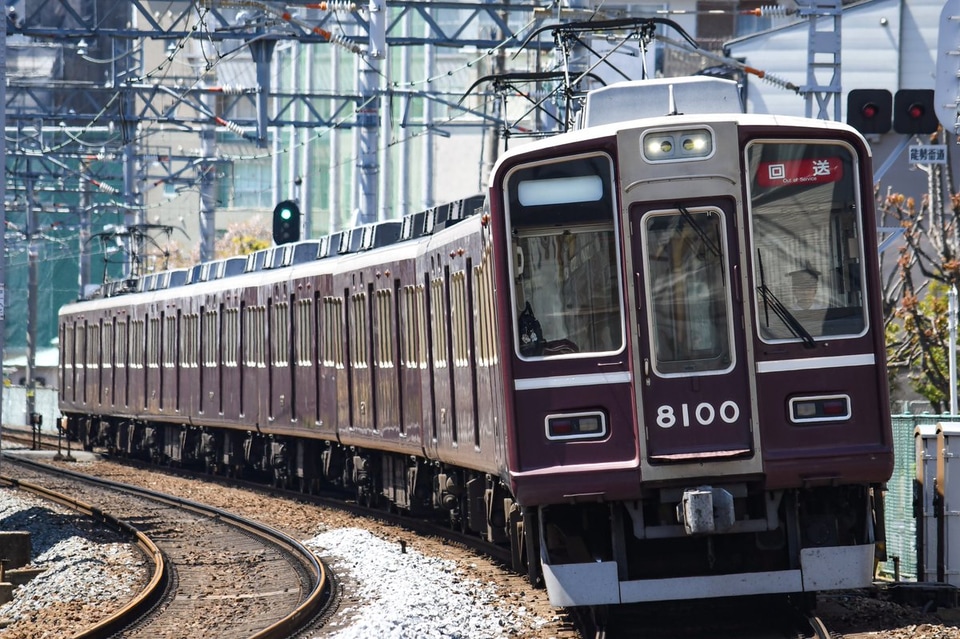 【阪急】8000系8000F（デビュー30周年記念列車）正雀工場入場の拡大写真