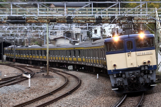 【JR東】E231系余剰サハ廃車回送を相模湖駅で撮影した写真