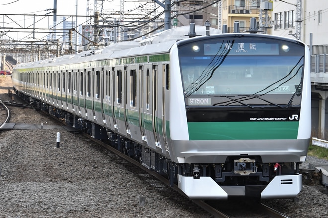 【JR東】E233系7000番代ハエ135編成 総合車両製作所出場を武蔵小杉駅で撮影した写真