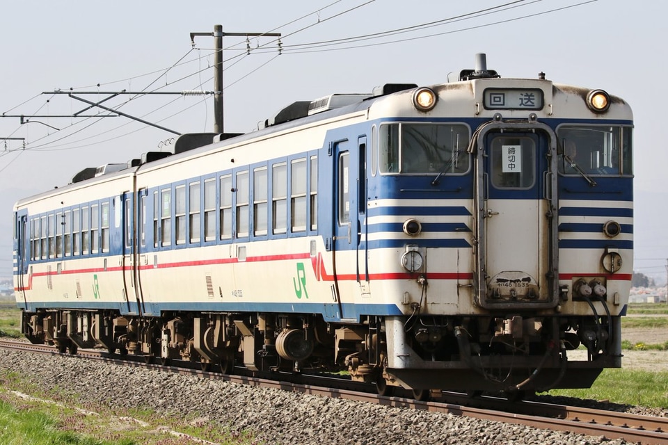 【JR東】キハ48-1535+キハ48-538廃車回送の拡大写真