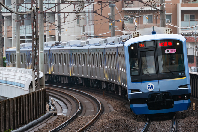 【横高】Y500系Y515F出場試運転を青葉台駅で撮影した写真