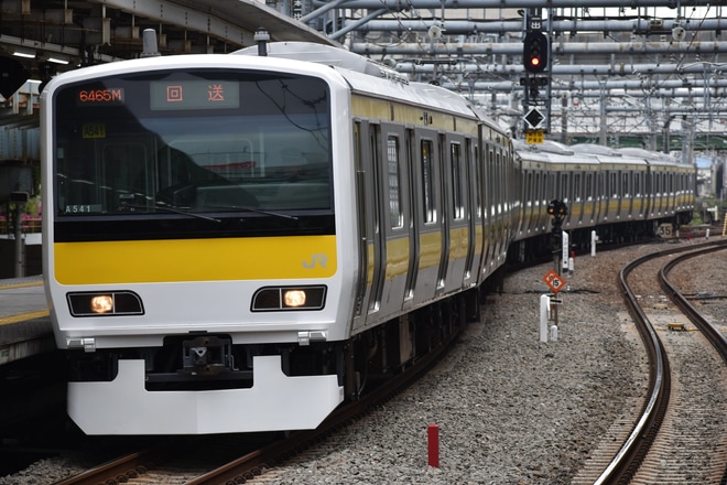 【JR東】E231系ミツA541編成 東京総合車両センター出場を大崎駅で撮影した写真