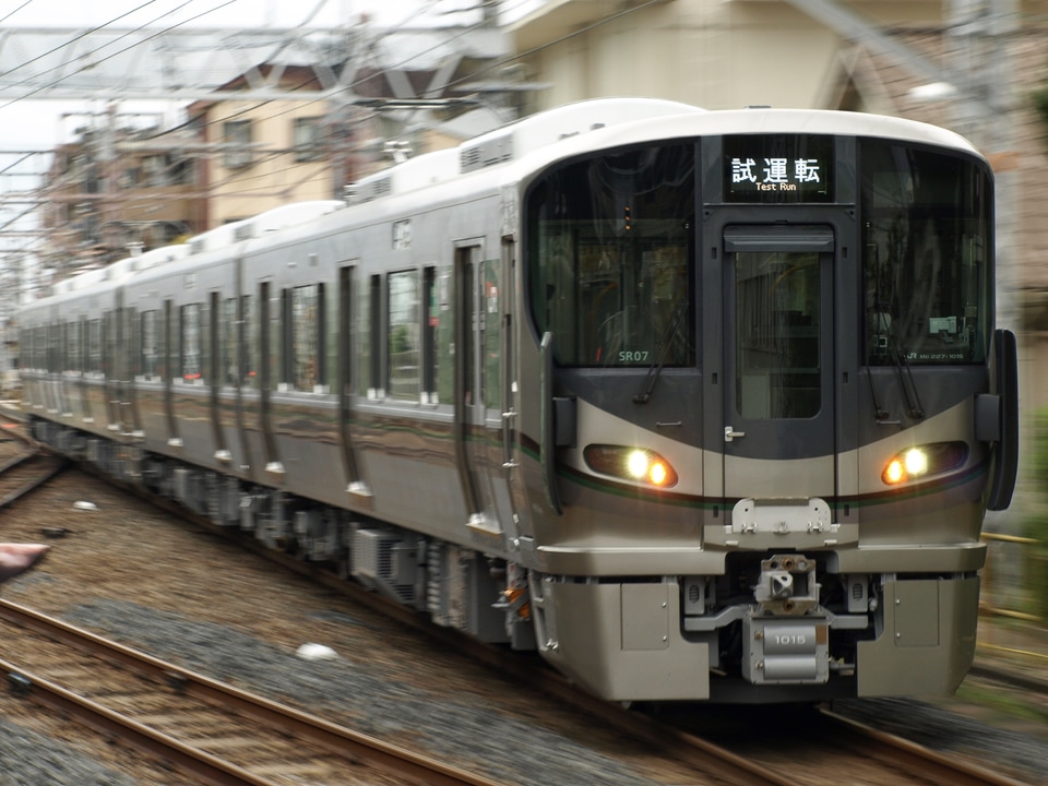 【JR西】227系SR06編成+SR07編成 阪和線で試運転の拡大写真