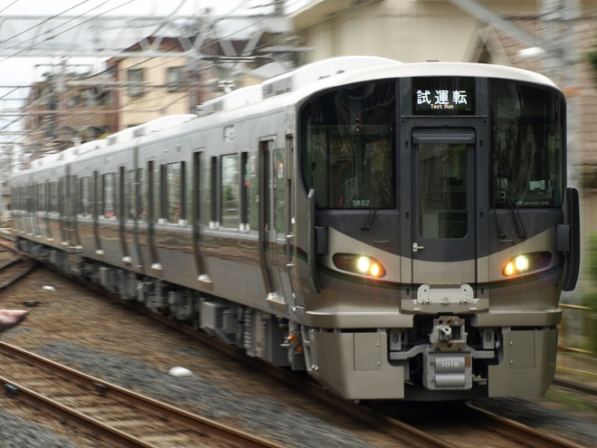 【JR西】227系SR06編成+SR07編成 阪和線で試運転を鳳駅で撮影した写真
