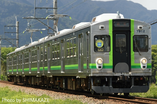 【養老】7700系「緑歌舞伎」「赤帯」 営業運転開始