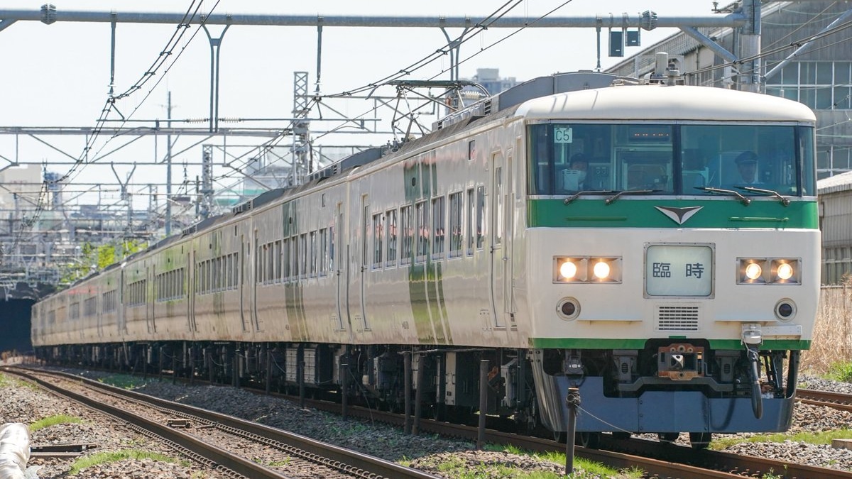 JR東】185系C5編成＋OM04編成使用の救済臨時快速 |2nd-train鉄道ニュース
