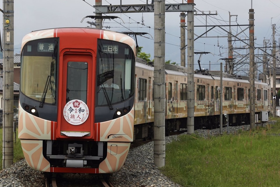 鉄道バッチ JR西日本旅客鉄道株式会社軌道管理士章 JR西日本軌道管理士 