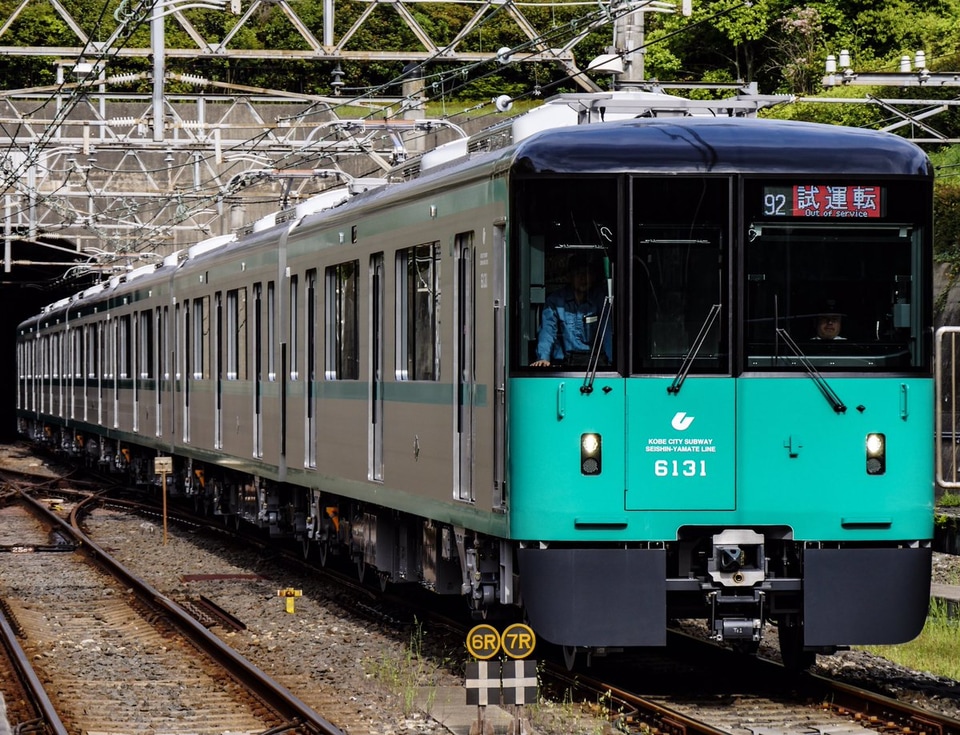 【神戸市交】6000形6131F本線試運転の拡大写真