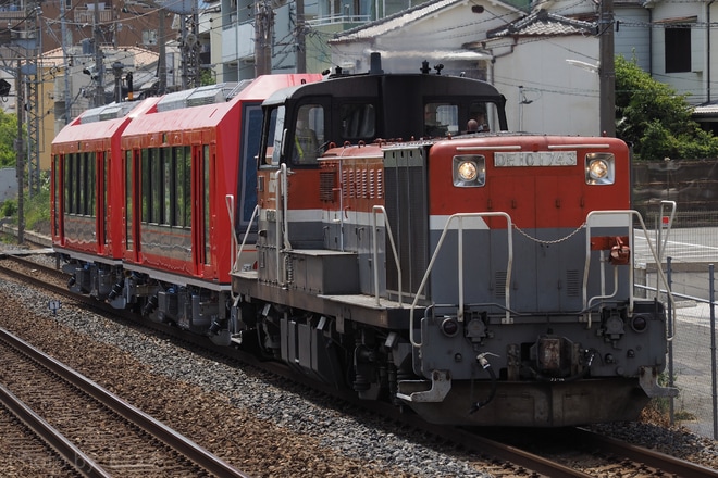 【箱根】箱根登山鉄道3000形 (3003号＋3004号) 2両甲種輸送