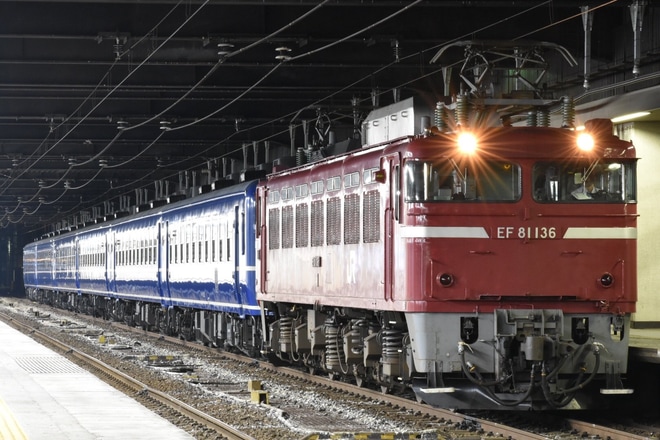 【JR東】急行津軽に使用される12系6両の送り込みを長岡駅で撮影した写真