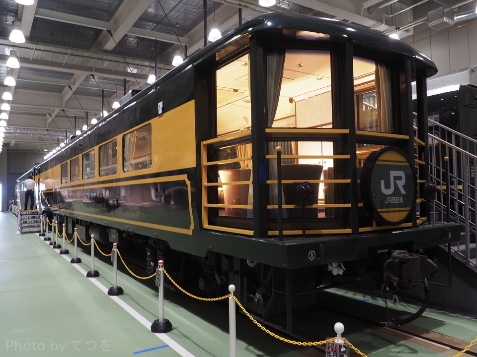 【JR西】サロンカーなにわ京都鉄博展示の拡大写真