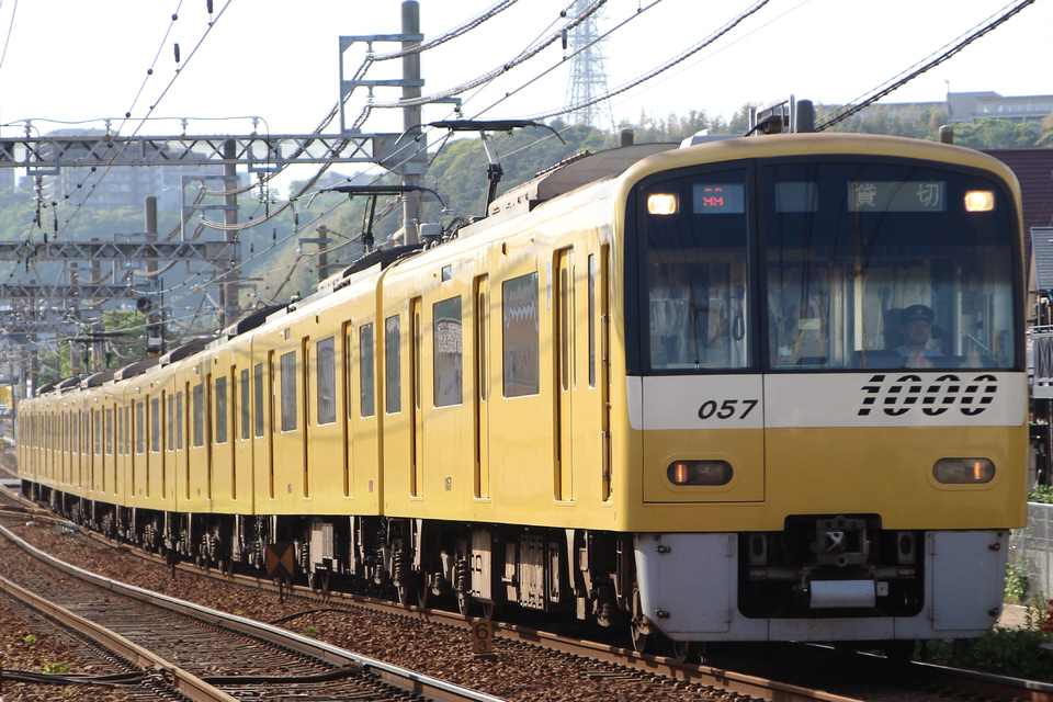 【京急】京急ファミリー鉄道フェスタ2019の拡大写真