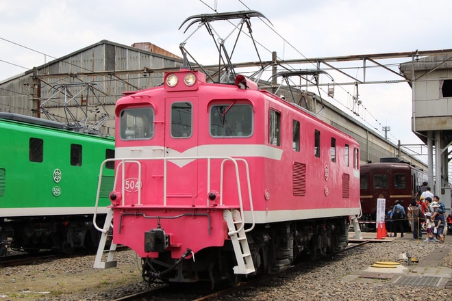 【秩鉄】わくわく鉄道フェスタ2019開催を広瀬川原車両基地で撮影した写真