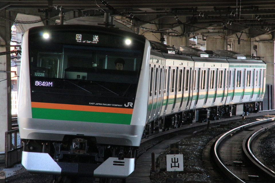 【JR東】E233系ヤマU228編成 東京総合車両センター出場の拡大写真