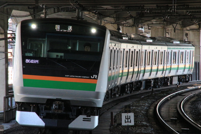 【JR東】E233系ヤマU228編成 東京総合車両センター出場を赤羽駅で撮影した写真