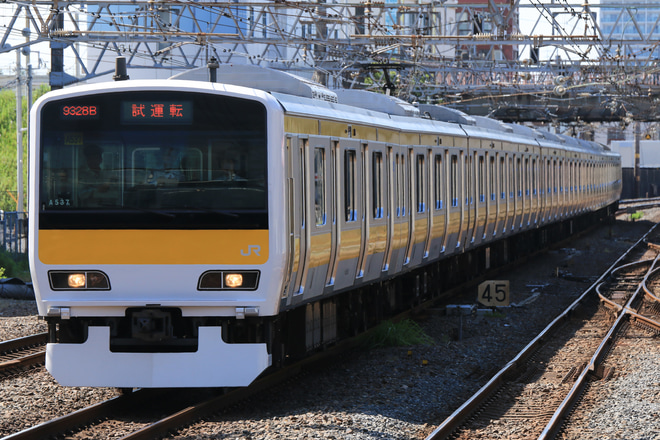 【JR東】E231系ミツA537編成使用 乗務員訓練を千葉駅で撮影した写真