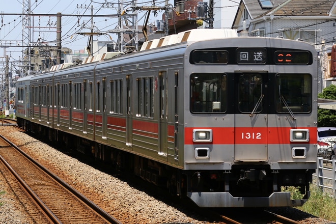 【東急】1000系1013F長津田車両工場入場を久が原～千鳥町間で撮影した写真