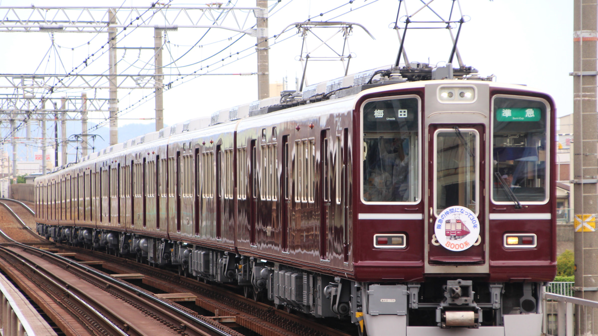 37eda6f796c8b60b745256989a42c3