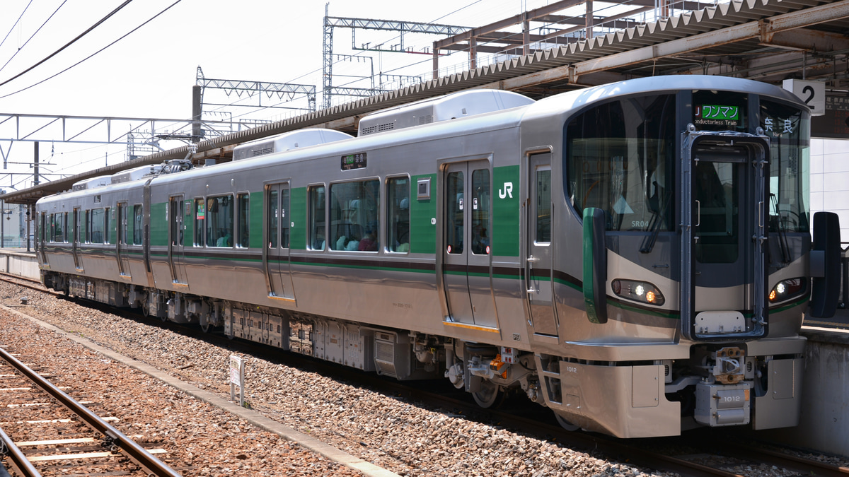 エボルト様専用］227-1000系 和歌山・桜井線 可愛らしい