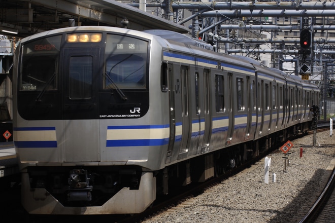 【JR東】E217系クラY-144編成 東京総合車両センター出場を大崎駅で撮影した写真