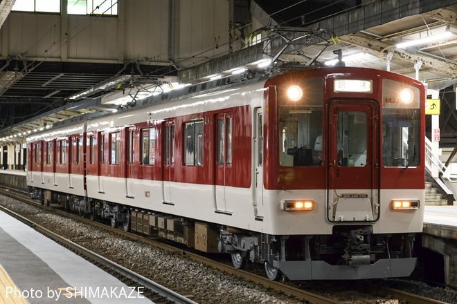 【近鉄】1440系 VW37 出場回送を松阪駅で撮影した写真