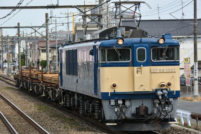 【JR東】EF64-1001牽引高崎操工臨を北上尾駅で撮影した写真