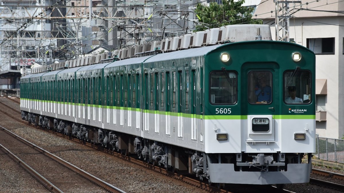 京阪 5000系5555f 寝屋川工場出場試運転 2nd Train鉄道ニュース