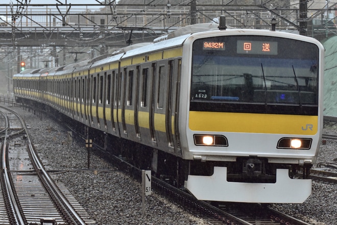 【JR東】E231系ミツA520編成長野出場を国分寺駅で撮影した写真