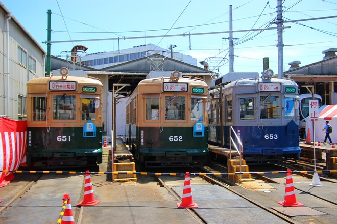 【広電】第24回路面電車まつりを千田車庫で撮影した写真