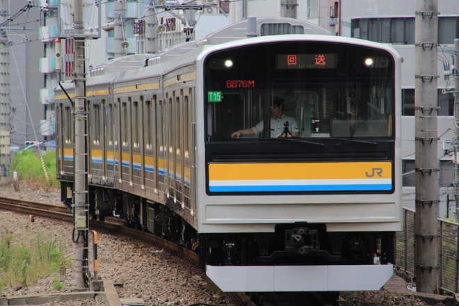 【JR東】205系ナハT15編成 大宮総合車両センター出場を恵比寿駅で撮影した写真