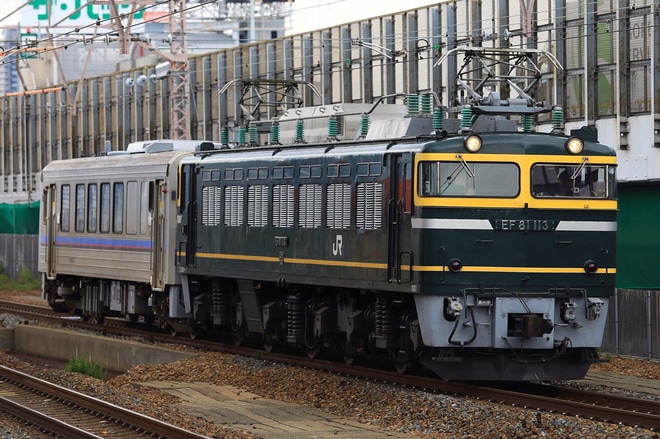 【JR西】キハ120-22後藤総合車両所入場配給を塚本駅で撮影した写真